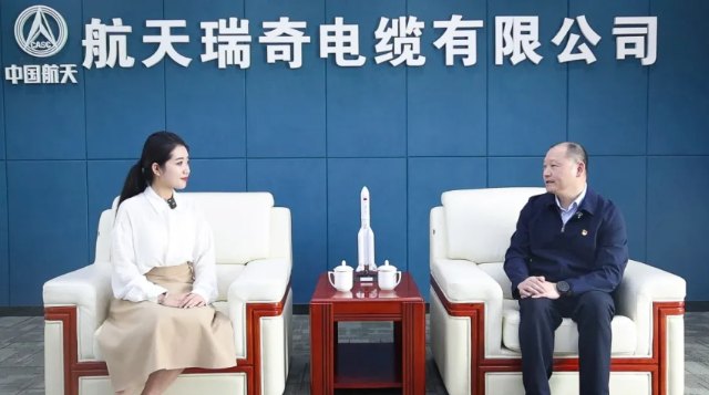 【走進(jìn)名企】以航天精神點(diǎn)亮前行之路，航天瑞奇懷赤心筑夢(mèng)蒼穹